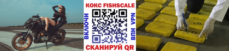Cocaine 99%  Купить  Тында 