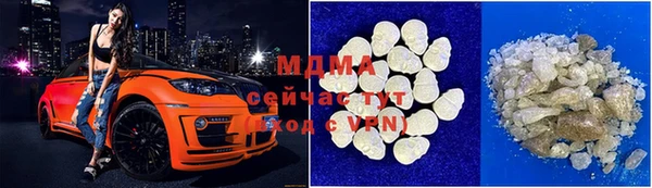 mdpv Елизово