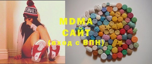 jwh Заволжск