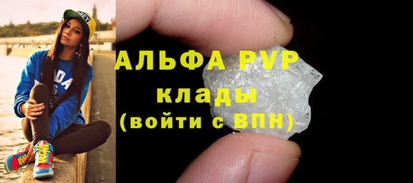mix Елабуга