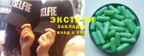 mdpv Елизово