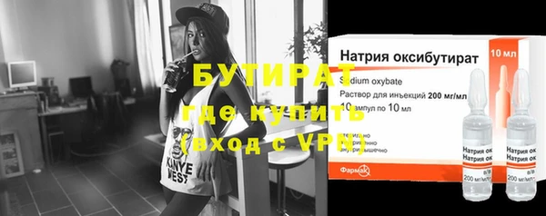 jwh Заволжск