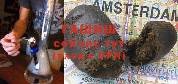 МДПВ Заводоуковск