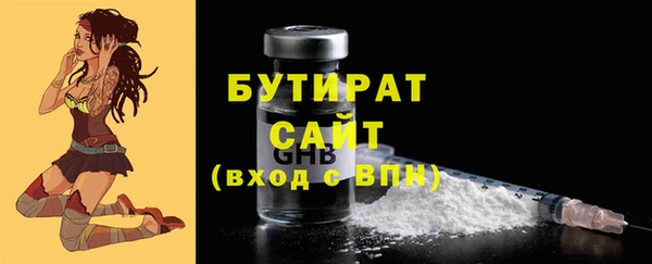 mix Елабуга
