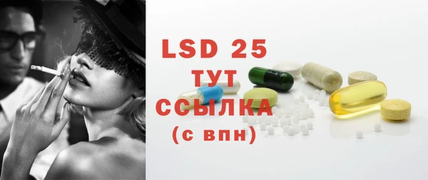 mix Елабуга