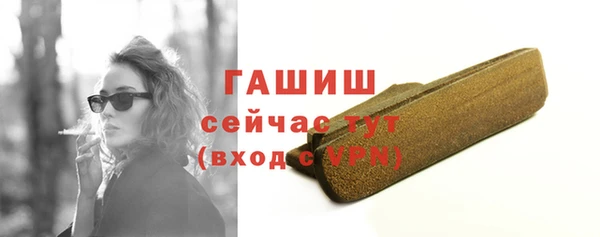 МДПВ Заводоуковск