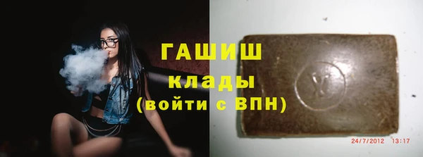 mdpv Елизово