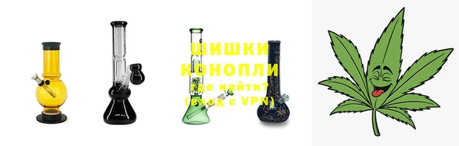 марихуана Ельня