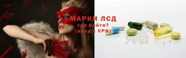 марихуана Ельня