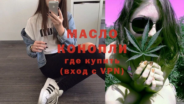 mdpv Елизово