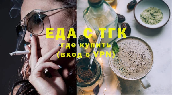 jwh Заволжск