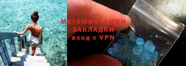 mdpv Елизово