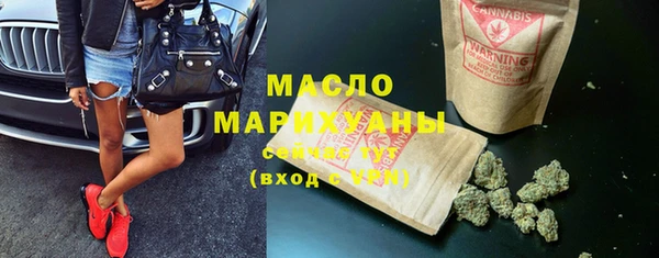 mdpv Елизово