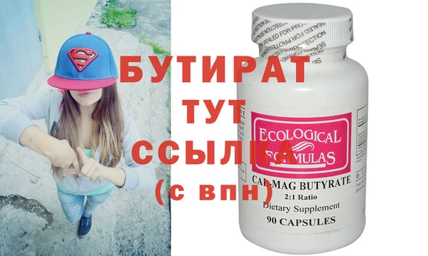mdpv Елизово