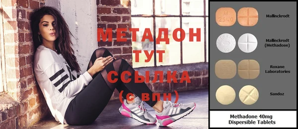 mix Елабуга