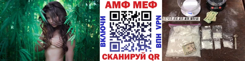 Купить где  Тында  Метамфетамин Methamphetamine 