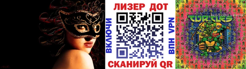Купить  Тында  Марки NBOMe 1,8мг 